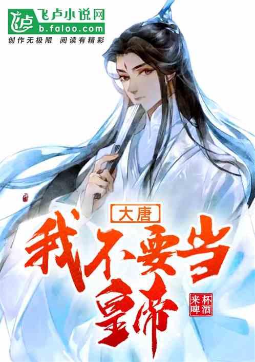 迷失在黑洞里