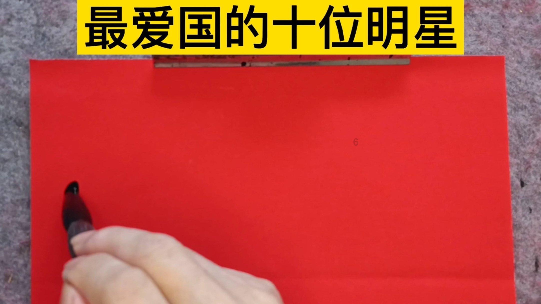 小人国救援