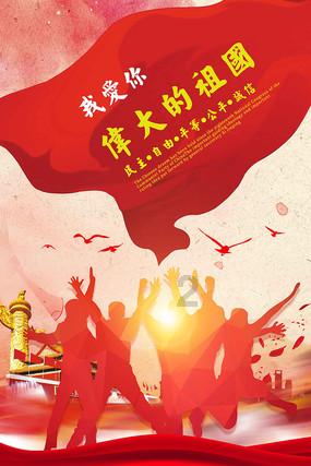 东方甄选披露董宇辉收益:与公司长期利益绑定