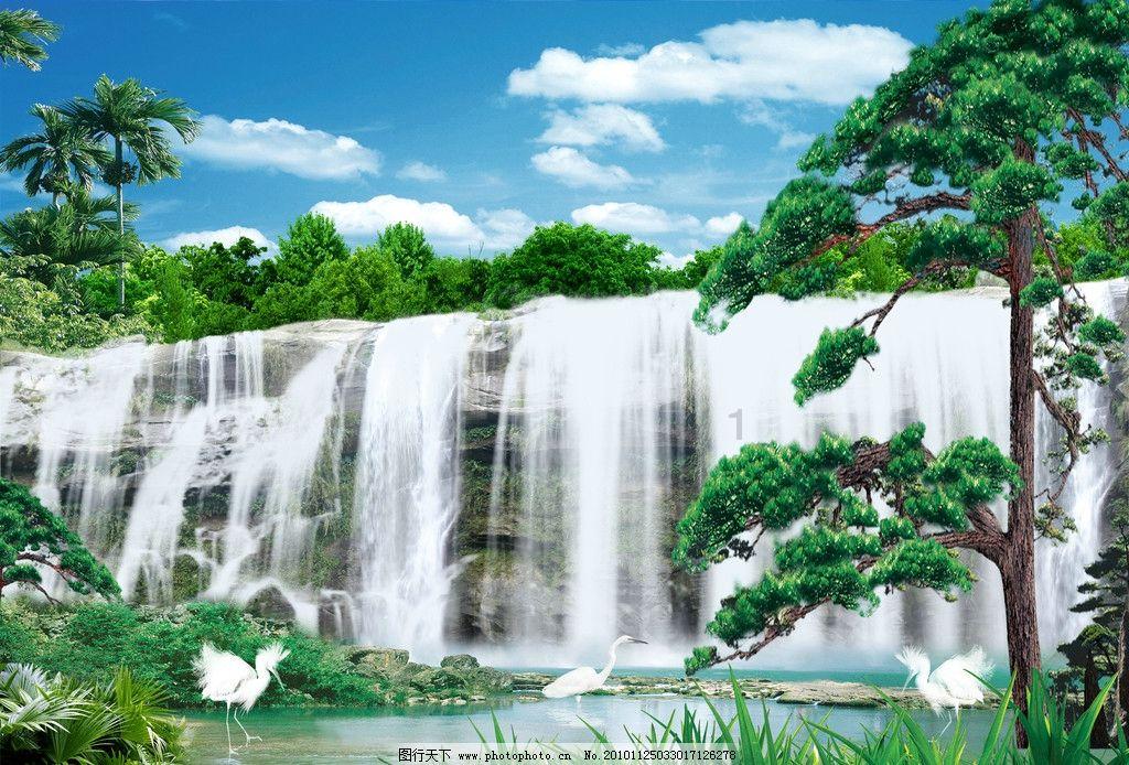 揭开天空之谜2